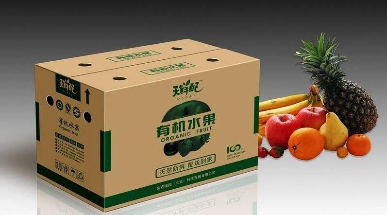 江門市新會(huì)區(qū)雄潤紙制品有限公司